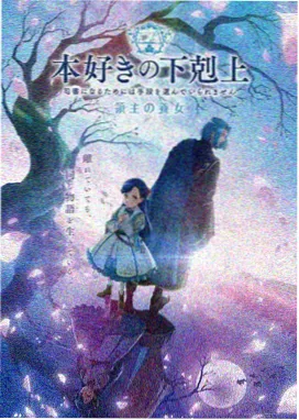 免费追剧网站 狂飙